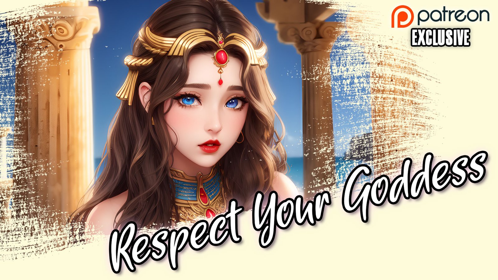 Goddess Hera’s Lesson